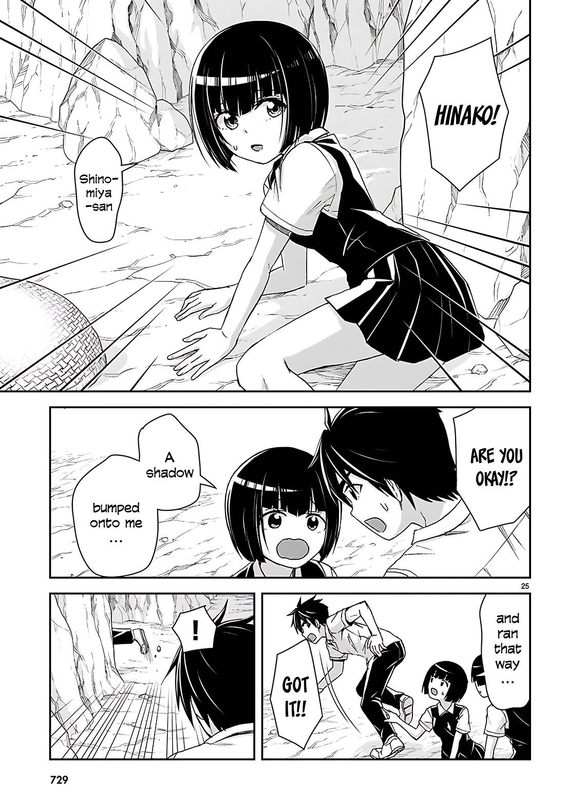 Isekai Yurutto Survival Seikatsu: Gakkou no Minna to Isekai no Mujintou ni Tenishitakedo Ore Dake Rakushou desu chapter 40 page 25