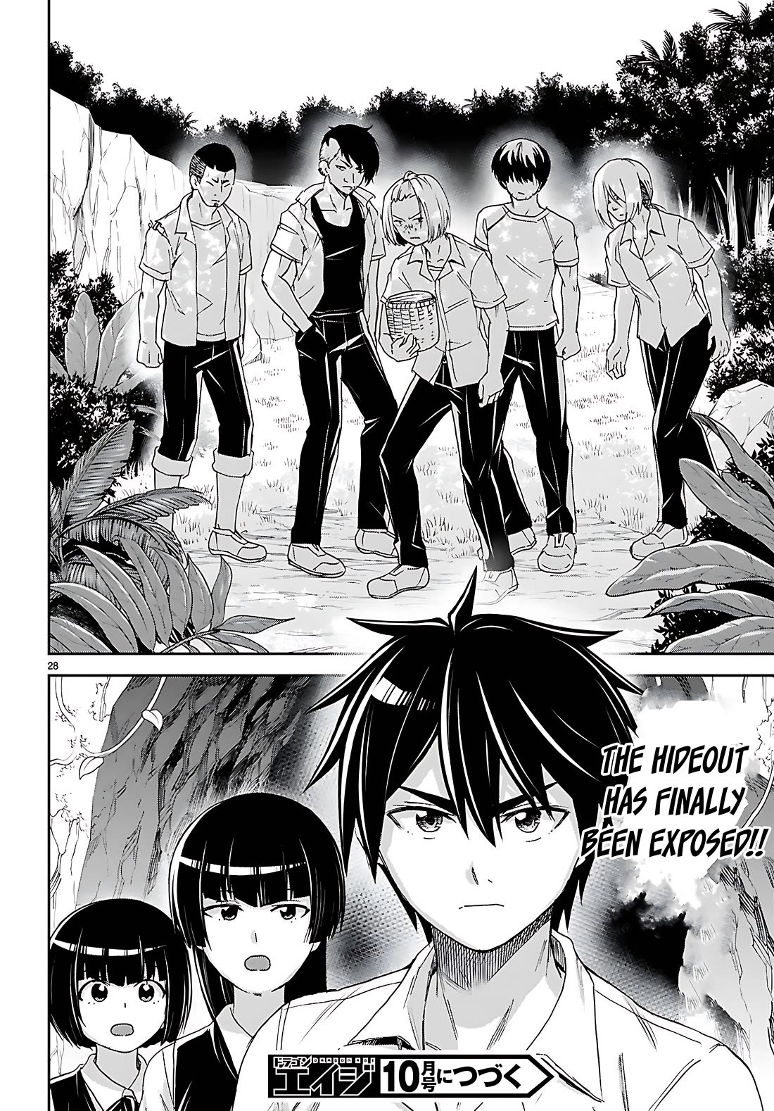 Isekai Yurutto Survival Seikatsu: Gakkou no Minna to Isekai no Mujintou ni Tenishitakedo Ore Dake Rakushou desu chapter 40 page 28