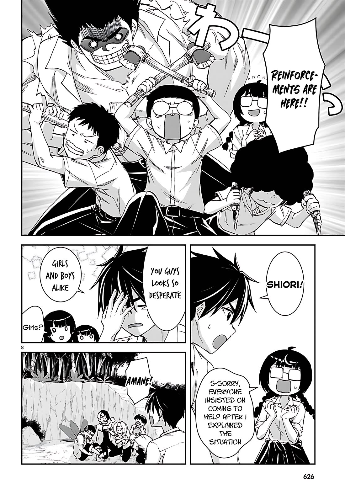 Isekai Yurutto Survival Seikatsu: Gakkou no Minna to Isekai no Mujintou ni Tenishitakedo Ore Dake Rakushou desu chapter 41 page 10