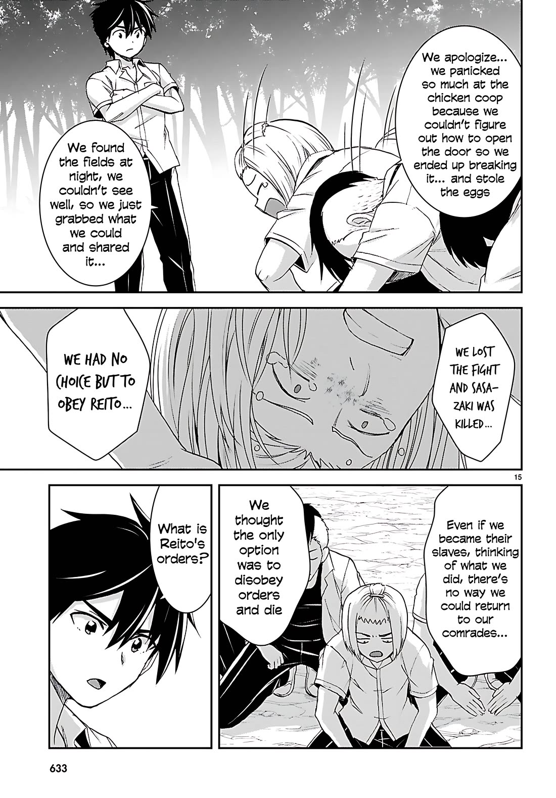 Isekai Yurutto Survival Seikatsu: Gakkou no Minna to Isekai no Mujintou ni Tenishitakedo Ore Dake Rakushou desu chapter 41 page 17