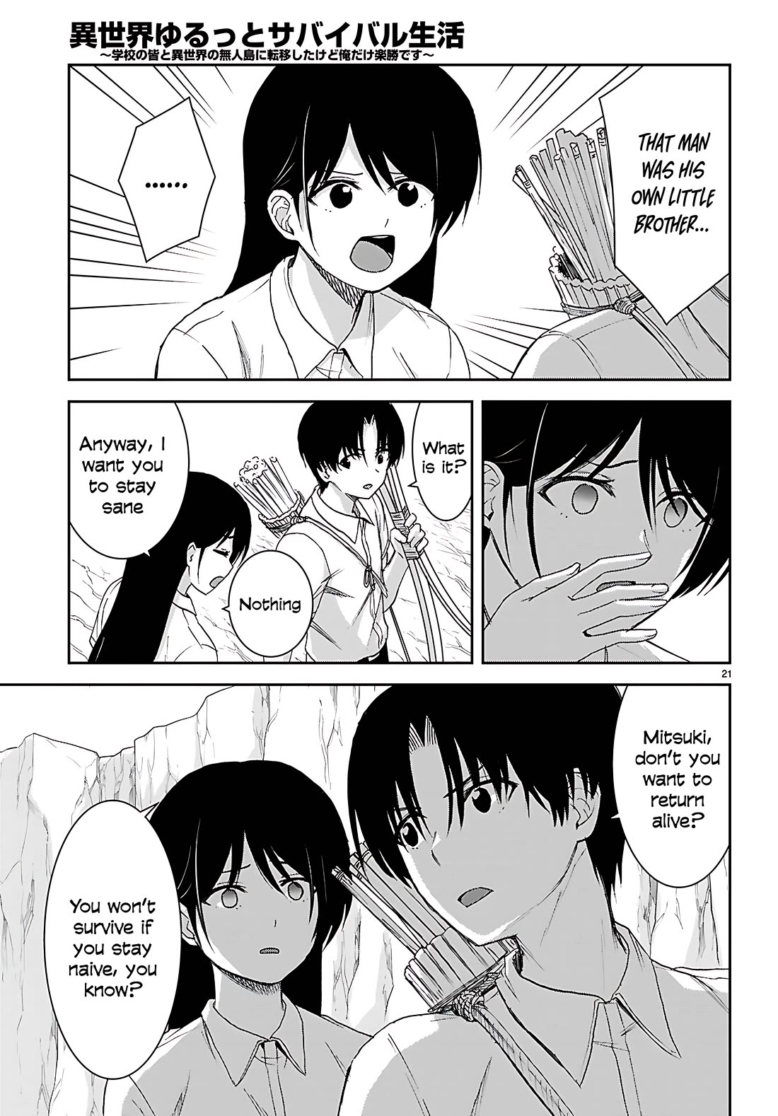 Isekai Yurutto Survival Seikatsu: Gakkou no Minna to Isekai no Mujintou ni Tenishitakedo Ore Dake Rakushou desu chapter 41 page 23