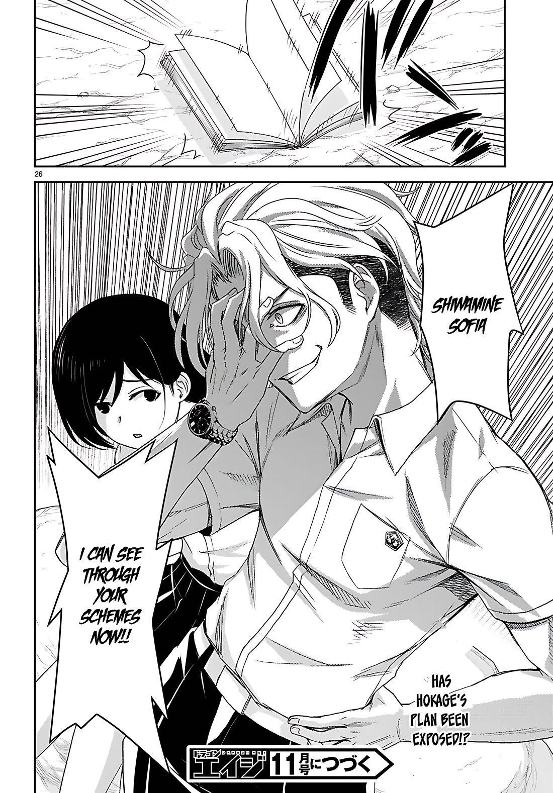 Isekai Yurutto Survival Seikatsu: Gakkou no Minna to Isekai no Mujintou ni Tenishitakedo Ore Dake Rakushou desu chapter 41 page 28