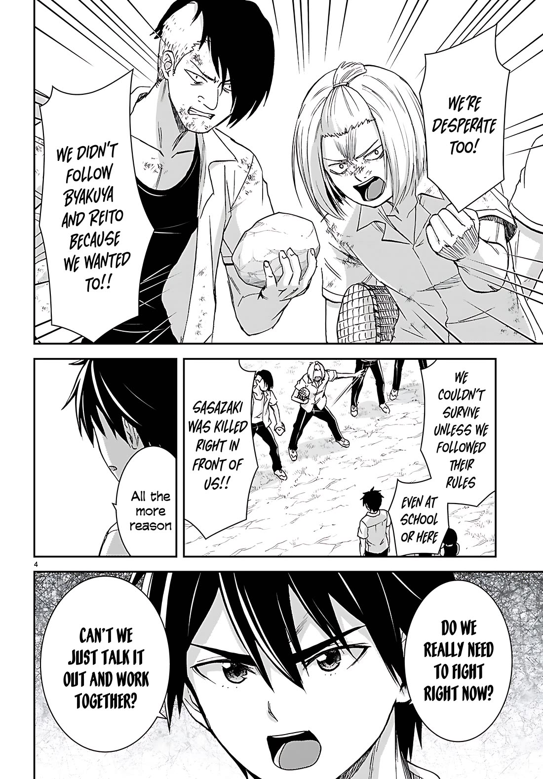 Isekai Yurutto Survival Seikatsu: Gakkou no Minna to Isekai no Mujintou ni Tenishitakedo Ore Dake Rakushou desu chapter 41 page 6