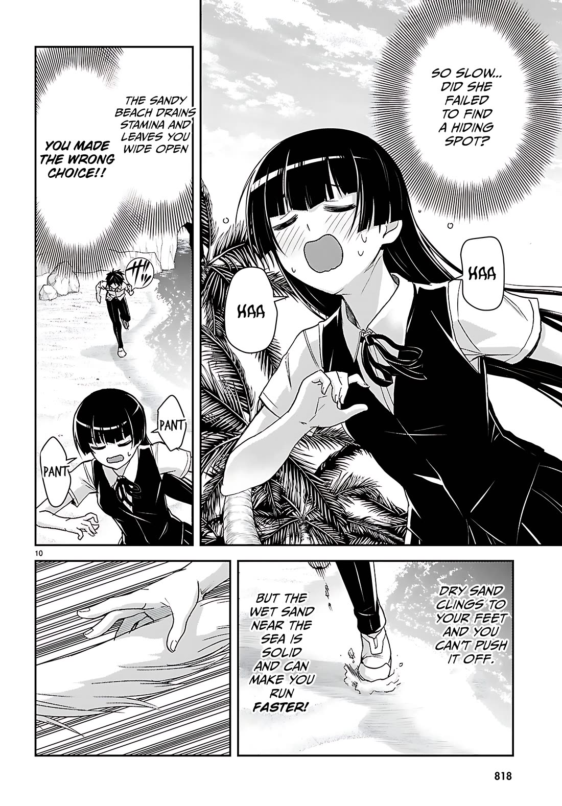 Isekai Yurutto Survival Seikatsu: Gakkou no Minna to Isekai no Mujintou ni Tenishitakedo Ore Dake Rakushou desu chapter 42 page 11