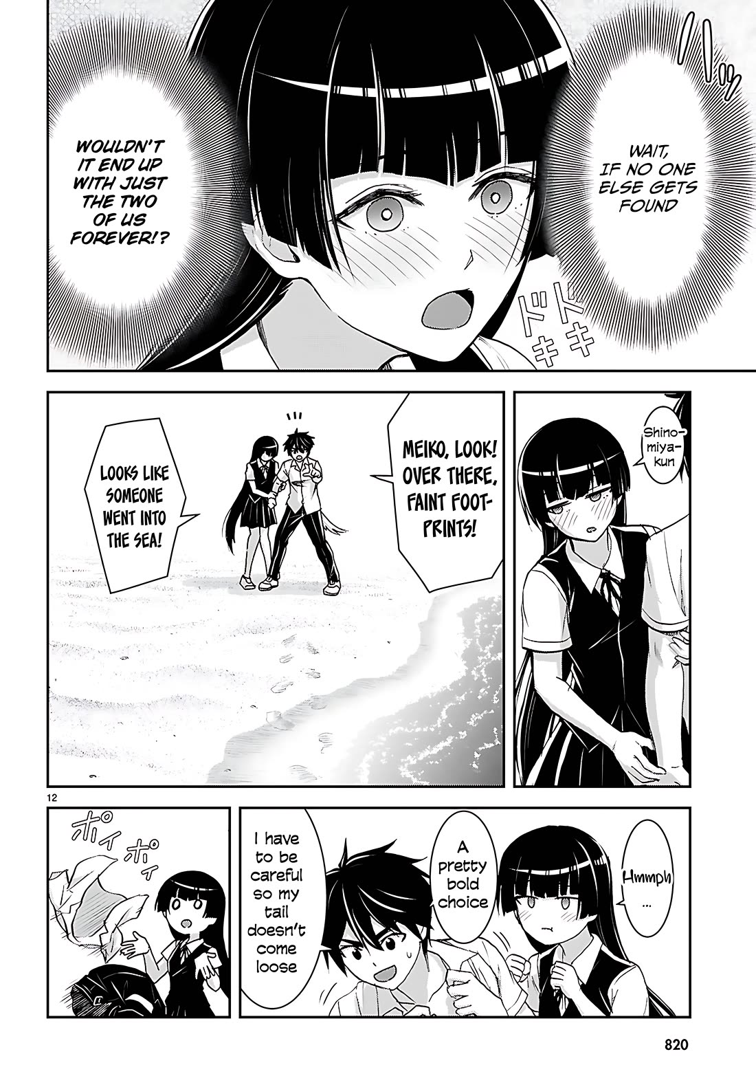 Isekai Yurutto Survival Seikatsu: Gakkou no Minna to Isekai no Mujintou ni Tenishitakedo Ore Dake Rakushou desu chapter 42 page 13