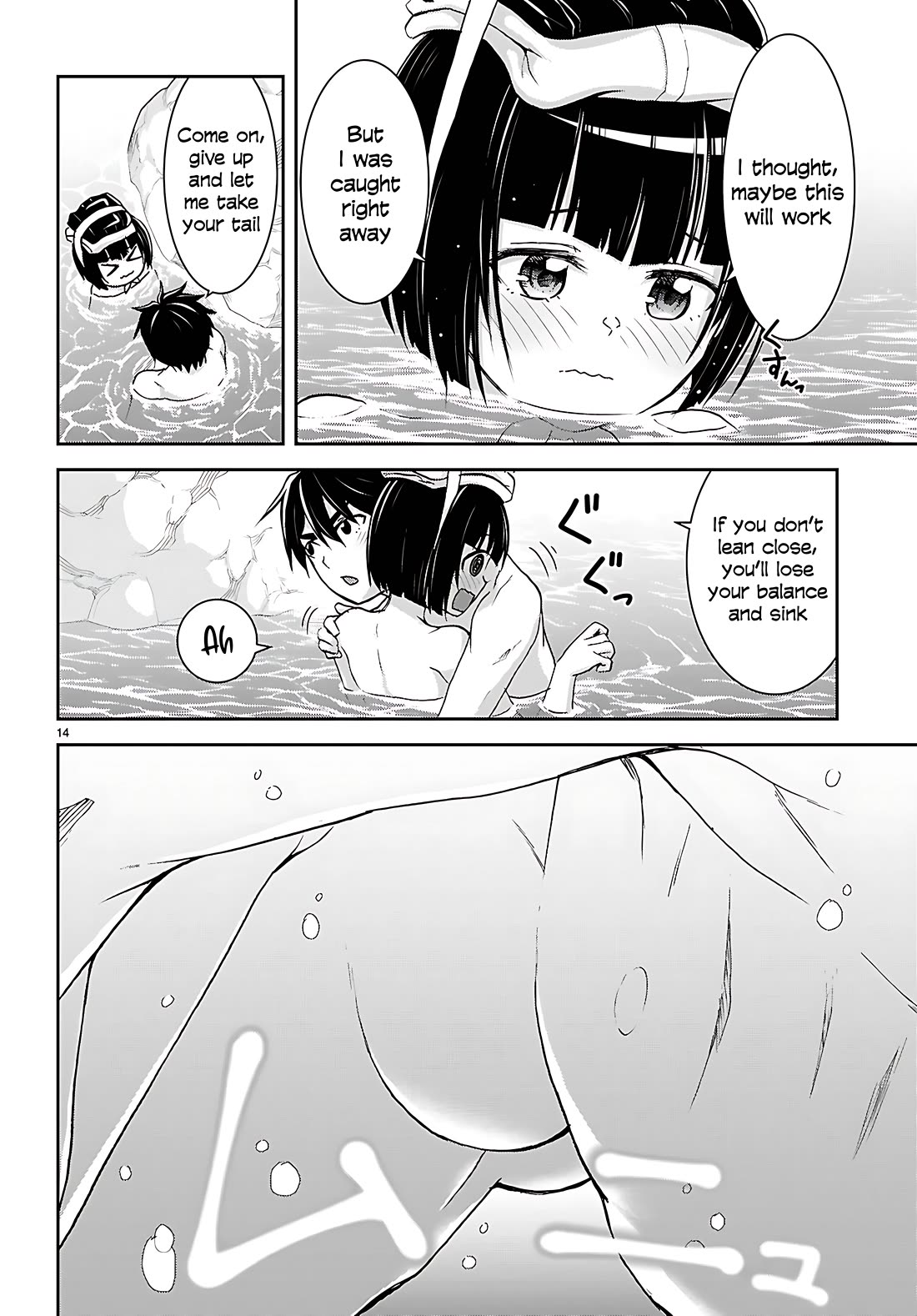 Isekai Yurutto Survival Seikatsu: Gakkou no Minna to Isekai no Mujintou ni Tenishitakedo Ore Dake Rakushou desu chapter 42 page 15