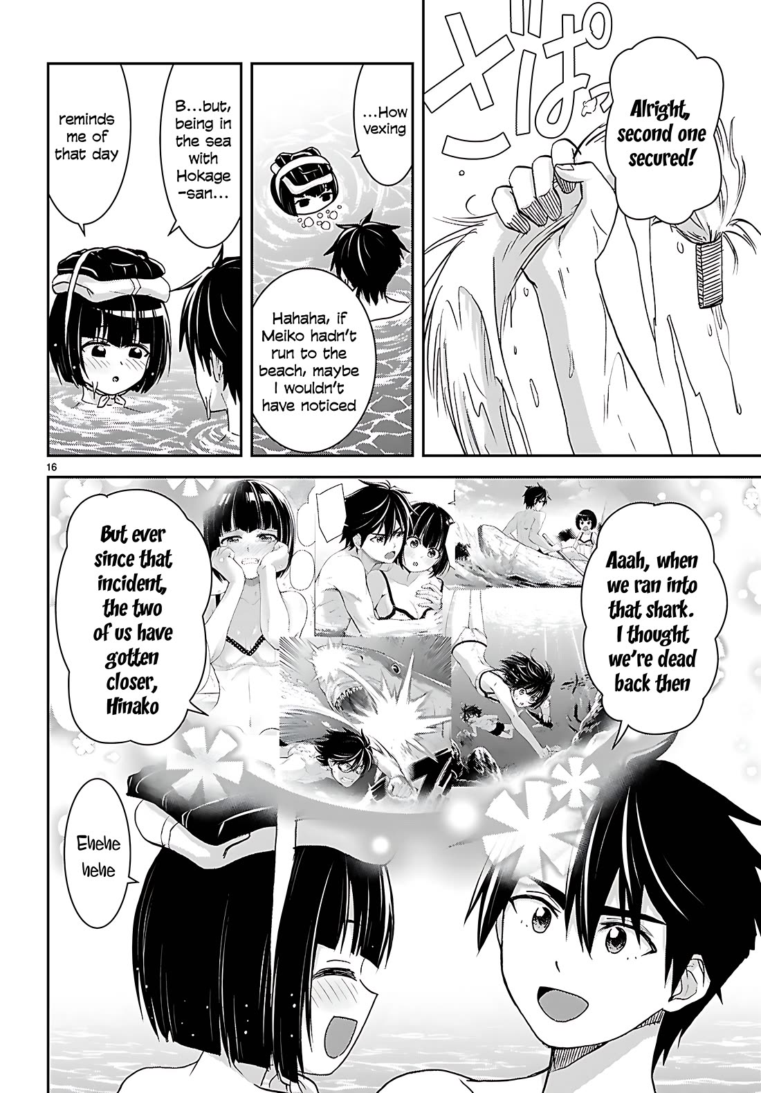 Isekai Yurutto Survival Seikatsu: Gakkou no Minna to Isekai no Mujintou ni Tenishitakedo Ore Dake Rakushou desu chapter 42 page 17