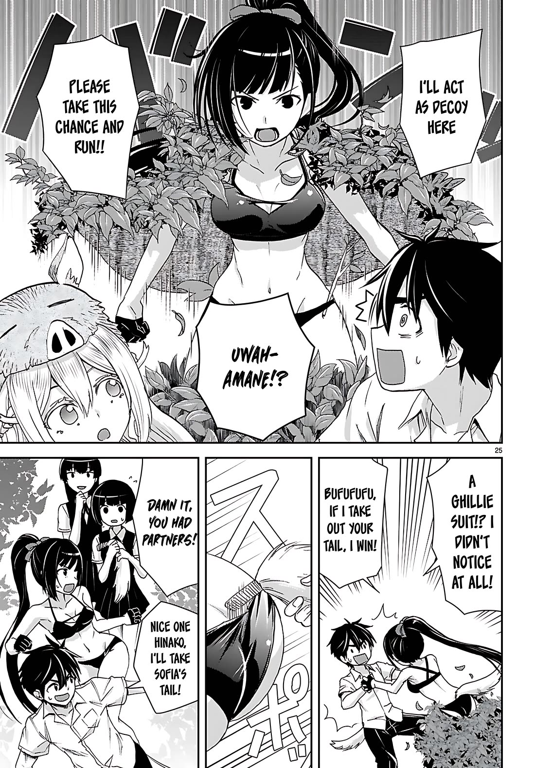 Isekai Yurutto Survival Seikatsu: Gakkou no Minna to Isekai no Mujintou ni Tenishitakedo Ore Dake Rakushou desu chapter 42 page 26