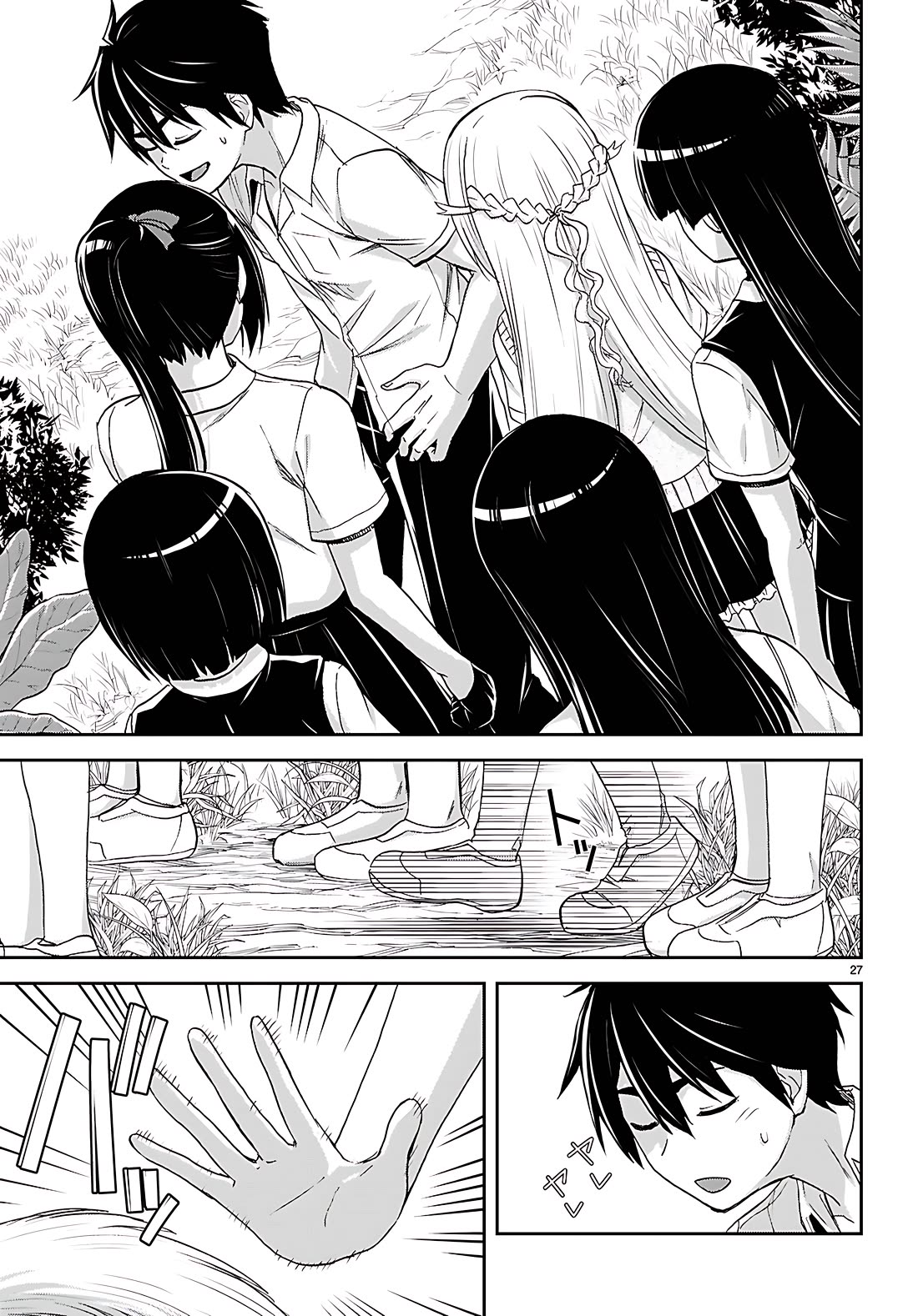 Isekai Yurutto Survival Seikatsu: Gakkou no Minna to Isekai no Mujintou ni Tenishitakedo Ore Dake Rakushou desu chapter 42 page 28