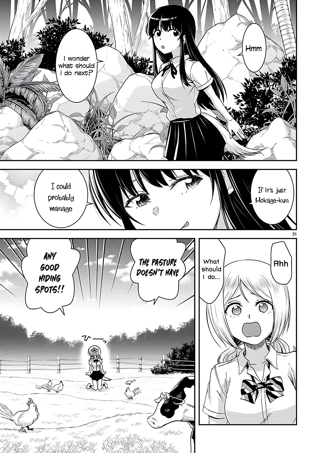 Isekai Yurutto Survival Seikatsu: Gakkou no Minna to Isekai no Mujintou ni Tenishitakedo Ore Dake Rakushou desu chapter 42 page 32