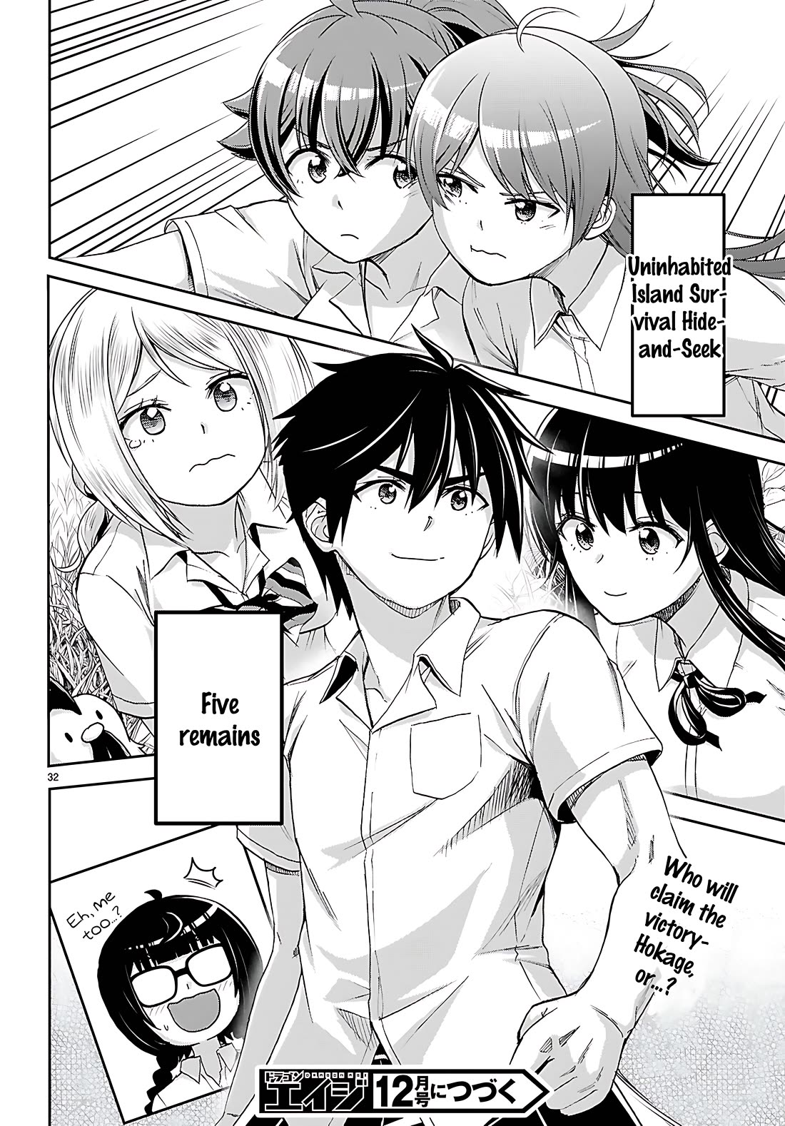 Isekai Yurutto Survival Seikatsu: Gakkou no Minna to Isekai no Mujintou ni Tenishitakedo Ore Dake Rakushou desu chapter 42 page 33