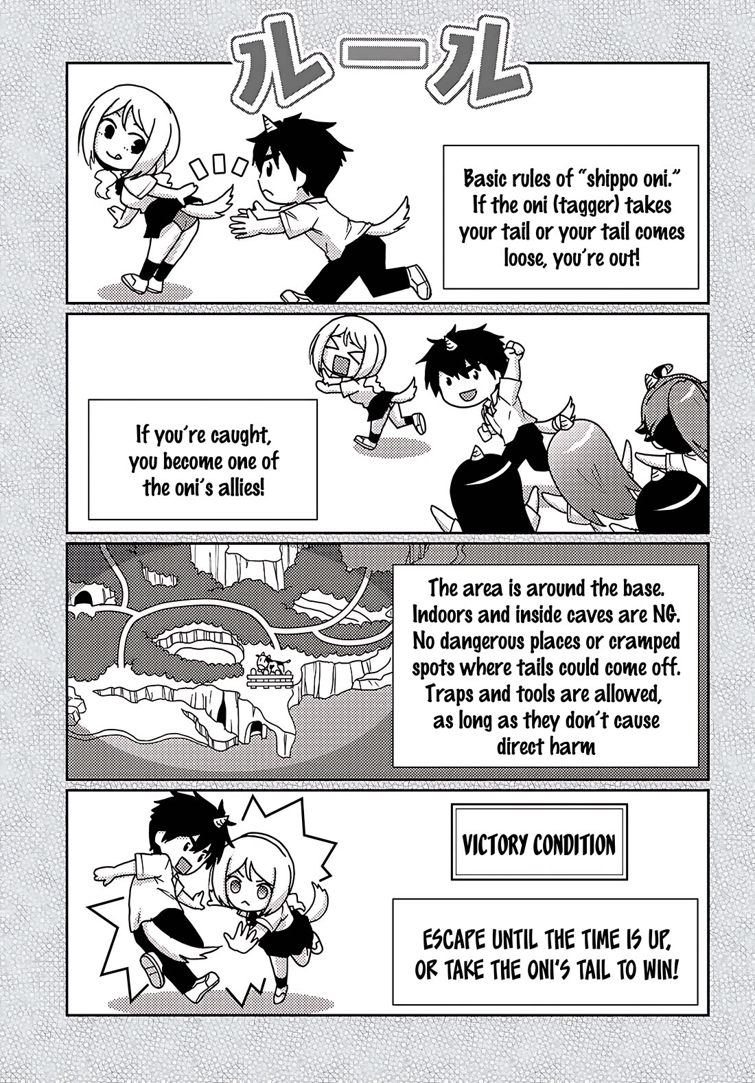 Isekai Yurutto Survival Seikatsu: Gakkou no Minna to Isekai no Mujintou ni Tenishitakedo Ore Dake Rakushou desu chapter 42 page 8