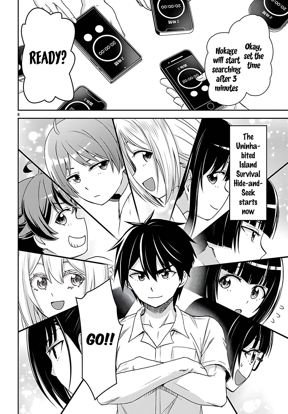 Isekai Yurutto Survival Seikatsu: Gakkou no Minna to Isekai no Mujintou ni Tenishitakedo Ore Dake Rakushou desu chapter 42 page 9