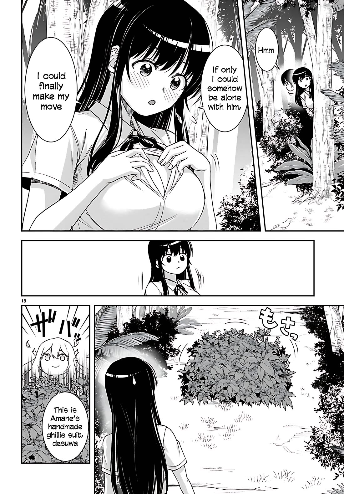 Isekai Yurutto Survival Seikatsu: Gakkou no Minna to Isekai no Mujintou ni Tenishitakedo Ore Dake Rakushou desu chapter 43 page 19