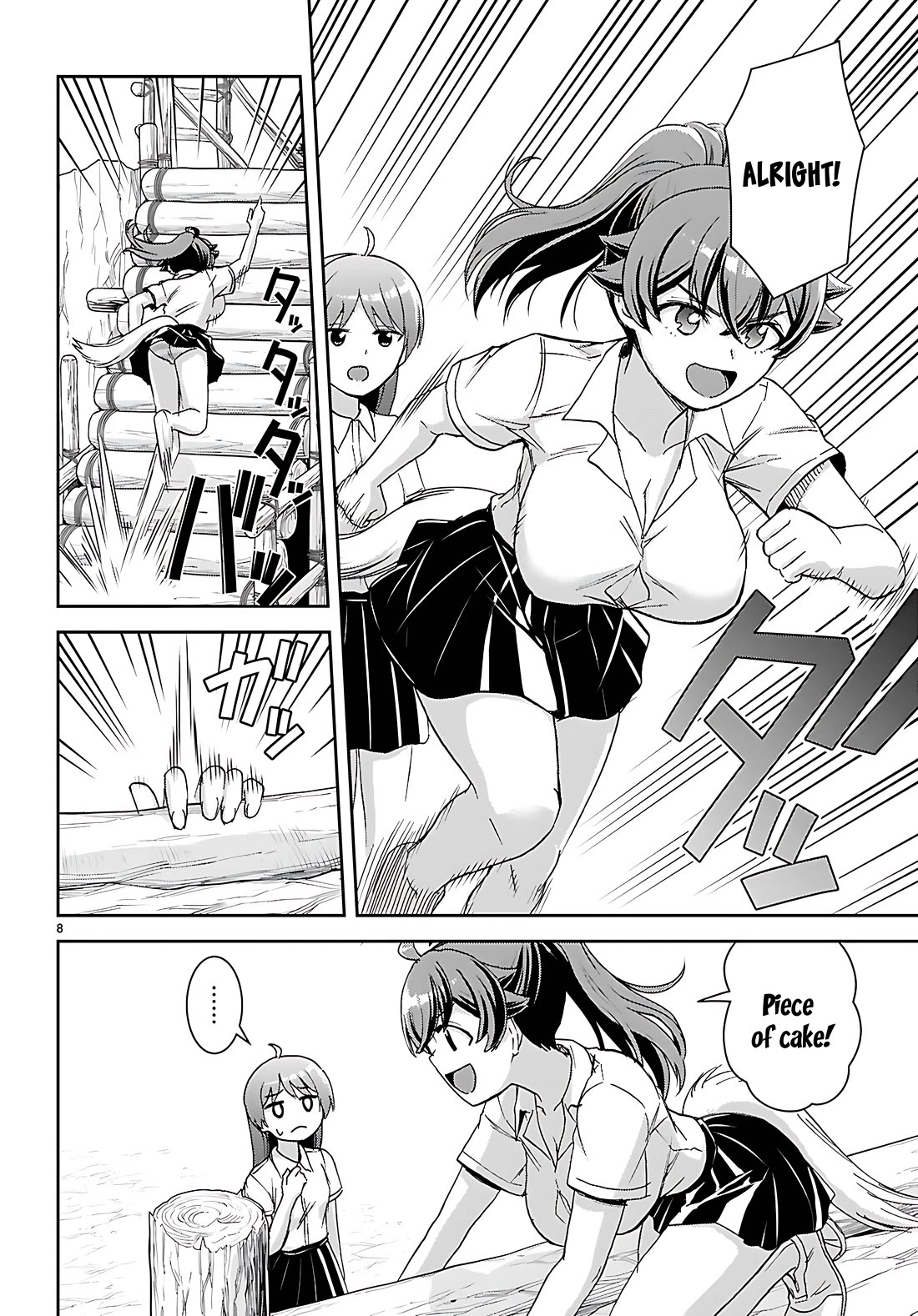 Isekai Yurutto Survival Seikatsu: Gakkou no Minna to Isekai no Mujintou ni Tenishitakedo Ore Dake Rakushou desu chapter 43 page 9