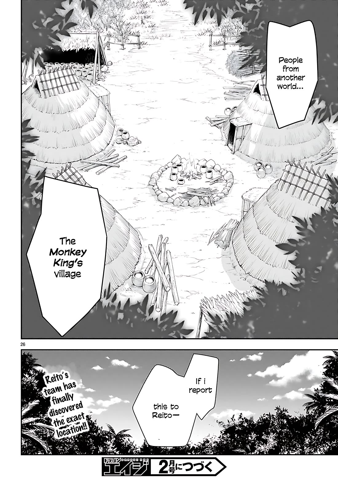 Isekai Yurutto Survival Seikatsu: Gakkou no Minna to Isekai no Mujintou ni Tenishitakedo Ore Dake Rakushou desu chapter 44 page 26
