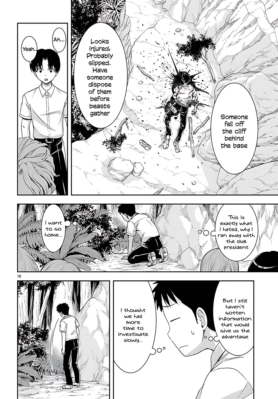 Isekai Yurutto Survival Seikatsu: Gakkou no Minna to Isekai no Mujintou ni Tenishitakedo Ore Dake Rakushou desu chapter 45 page 19