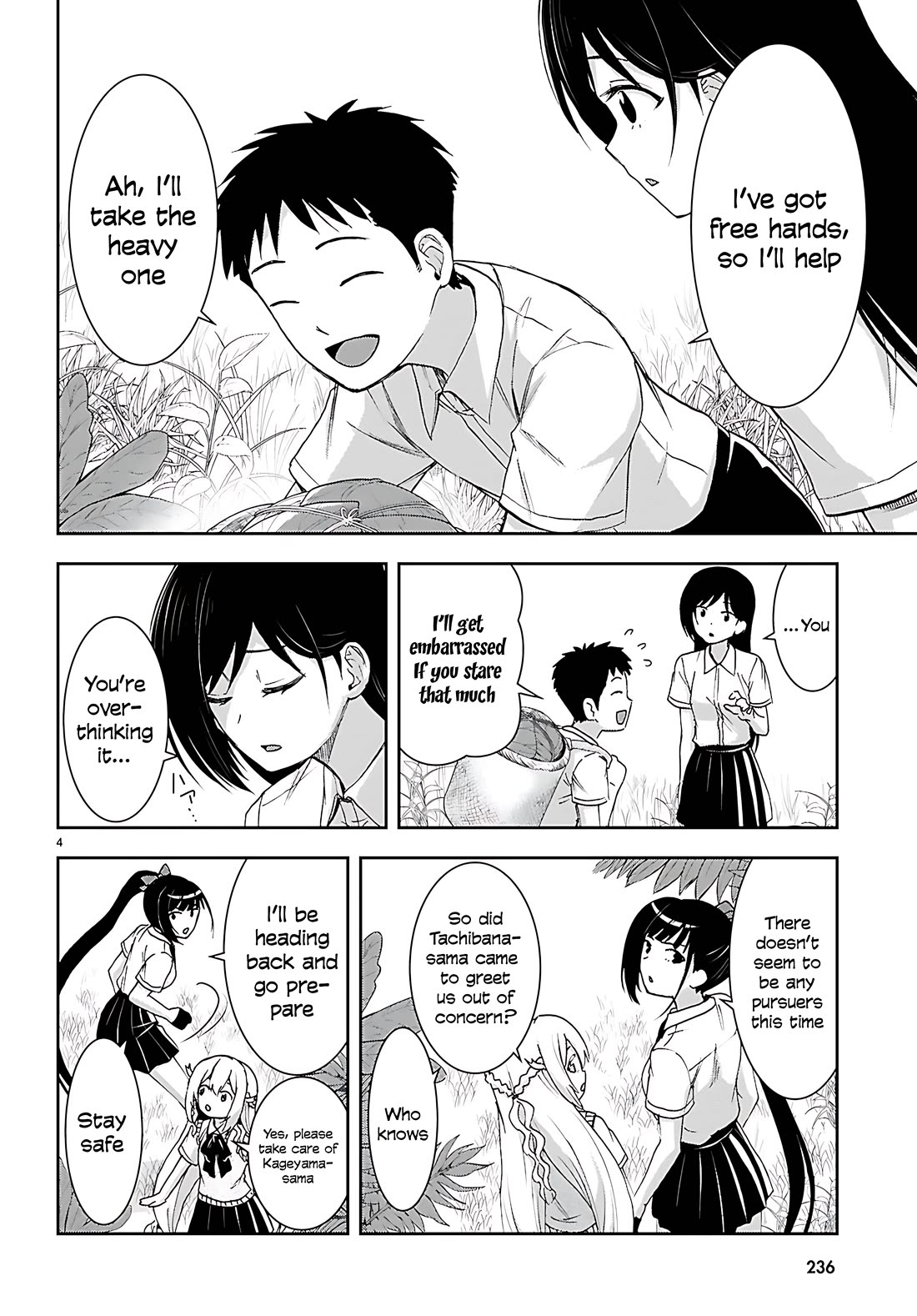 Isekai Yurutto Survival Seikatsu: Gakkou no Minna to Isekai no Mujintou ni Tenishitakedo Ore Dake Rakushou desu chapter 45 page 5