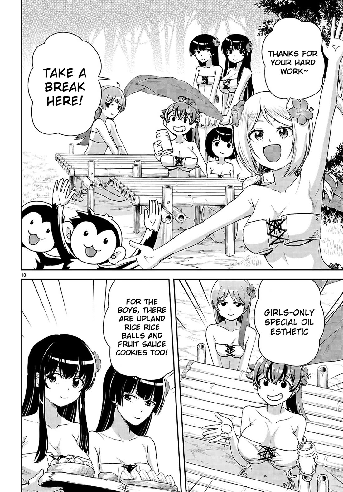 Isekai Yurutto Survival Seikatsu: Gakkou no Minna to Isekai no Mujintou ni Tenishitakedo Ore Dake Rakushou desu chapter 47 page 13