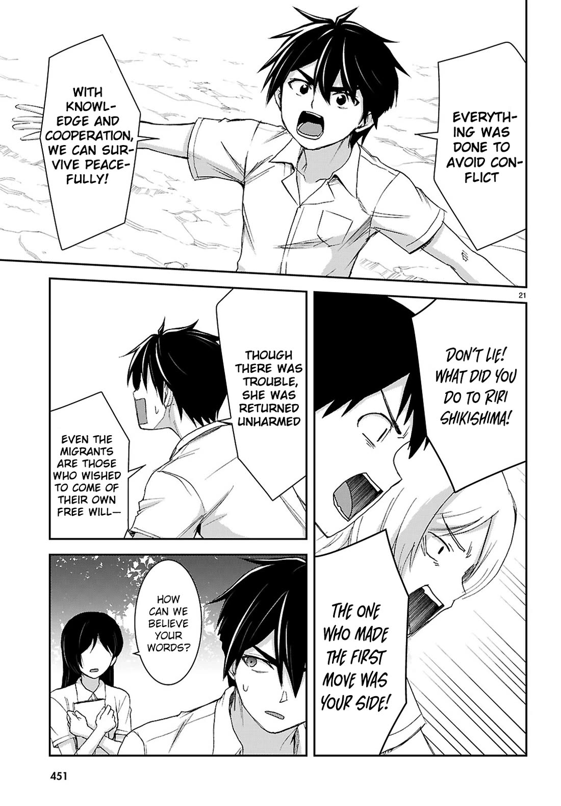 Isekai Yurutto Survival Seikatsu: Gakkou no Minna to Isekai no Mujintou ni Tenishitakedo Ore Dake Rakushou desu chapter 47 page 24