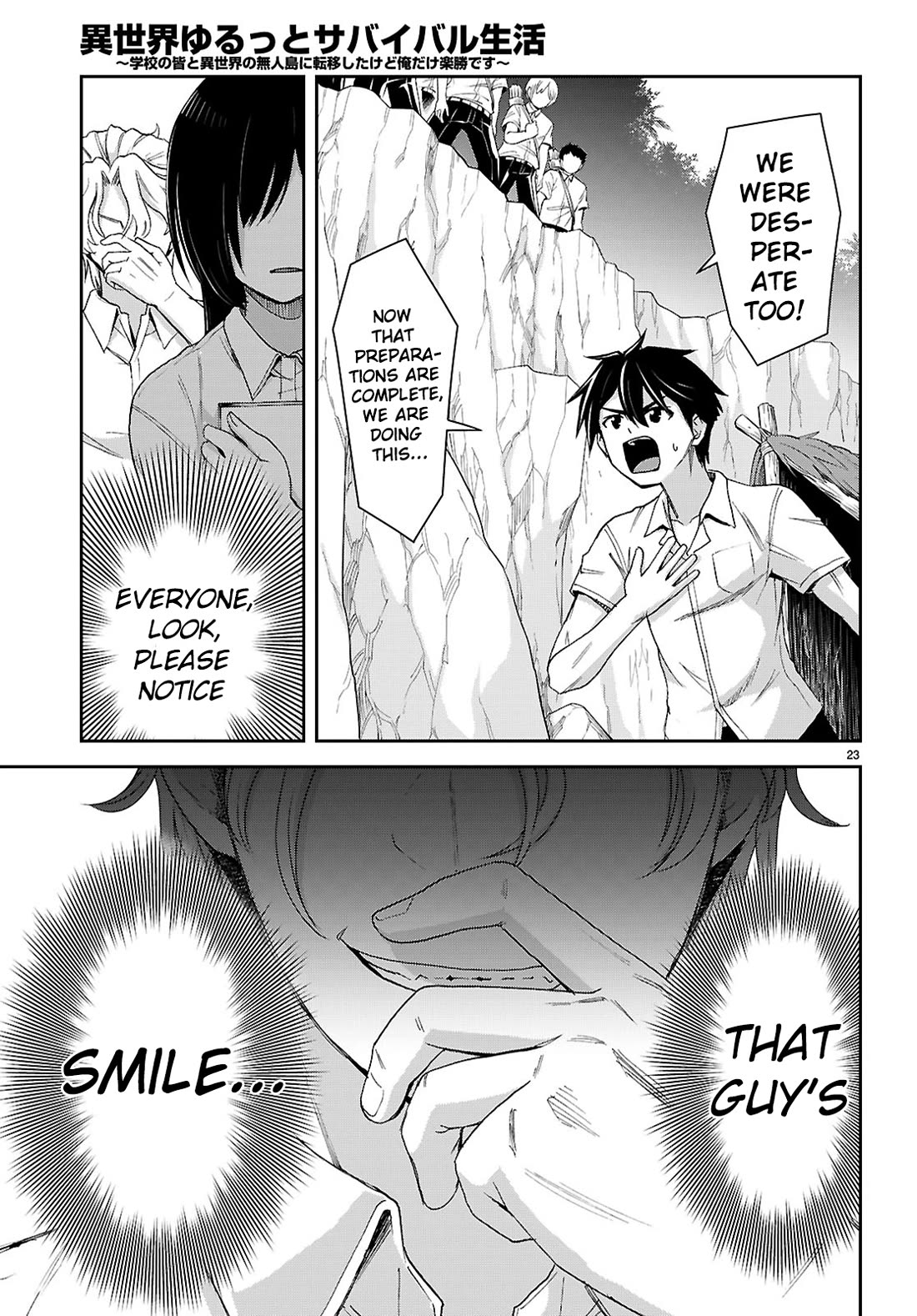 Isekai Yurutto Survival Seikatsu: Gakkou no Minna to Isekai no Mujintou ni Tenishitakedo Ore Dake Rakushou desu chapter 47 page 26