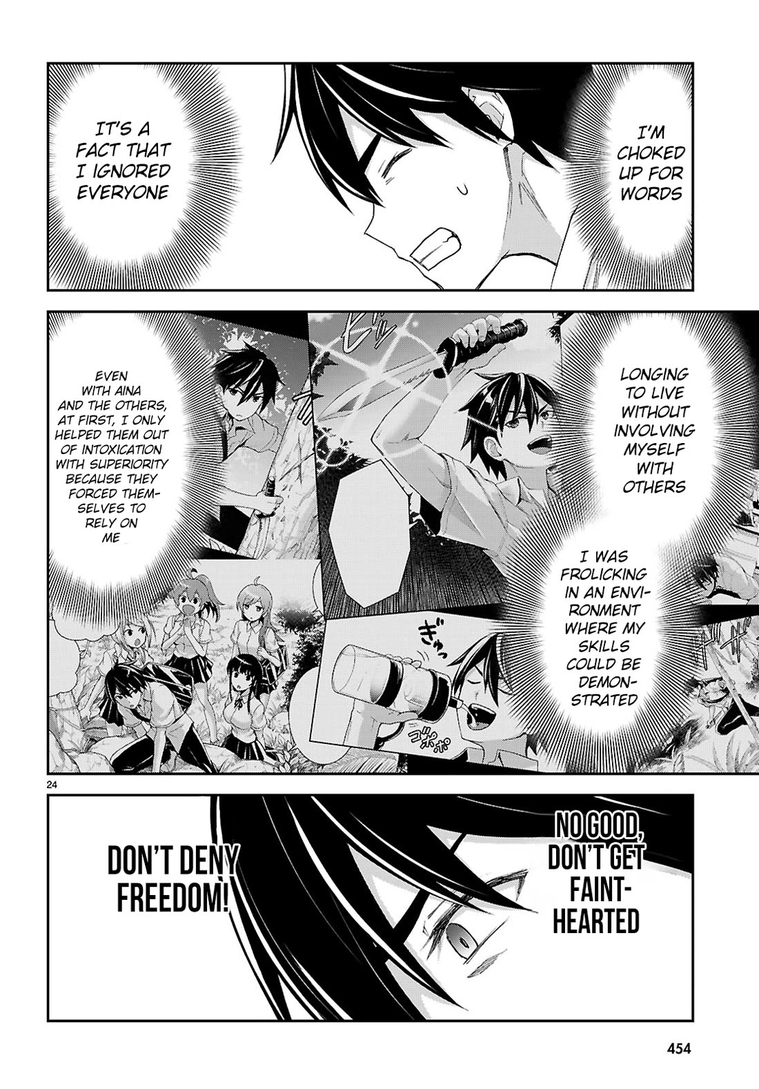 Isekai Yurutto Survival Seikatsu: Gakkou no Minna to Isekai no Mujintou ni Tenishitakedo Ore Dake Rakushou desu chapter 47 page 27