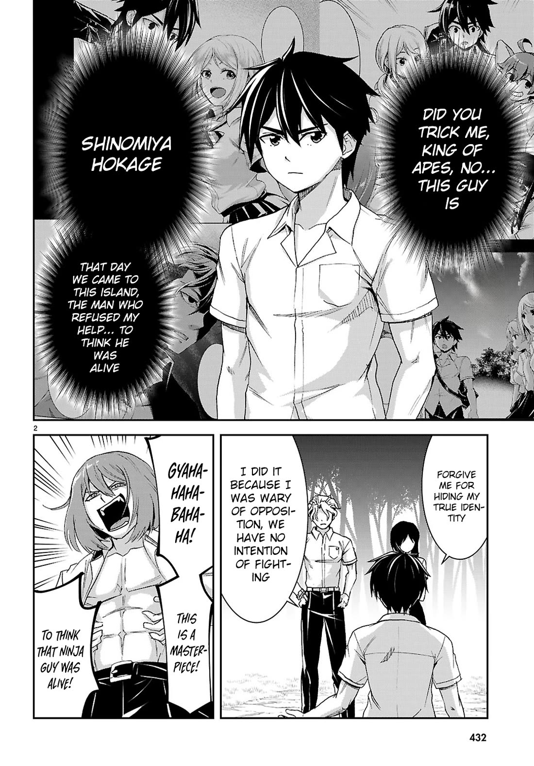Isekai Yurutto Survival Seikatsu: Gakkou no Minna to Isekai no Mujintou ni Tenishitakedo Ore Dake Rakushou desu chapter 47 page 5