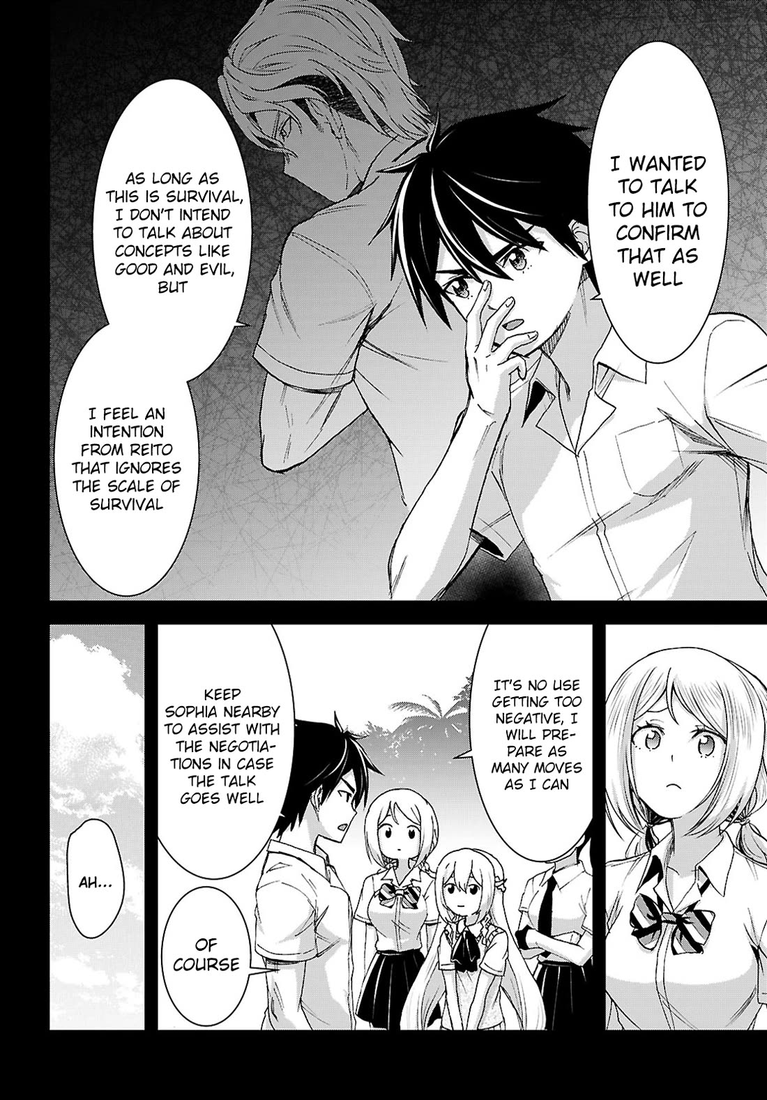 Isekai Yurutto Survival Seikatsu: Gakkou no Minna to Isekai no Mujintou ni Tenishitakedo Ore Dake Rakushou desu chapter 47 page 9