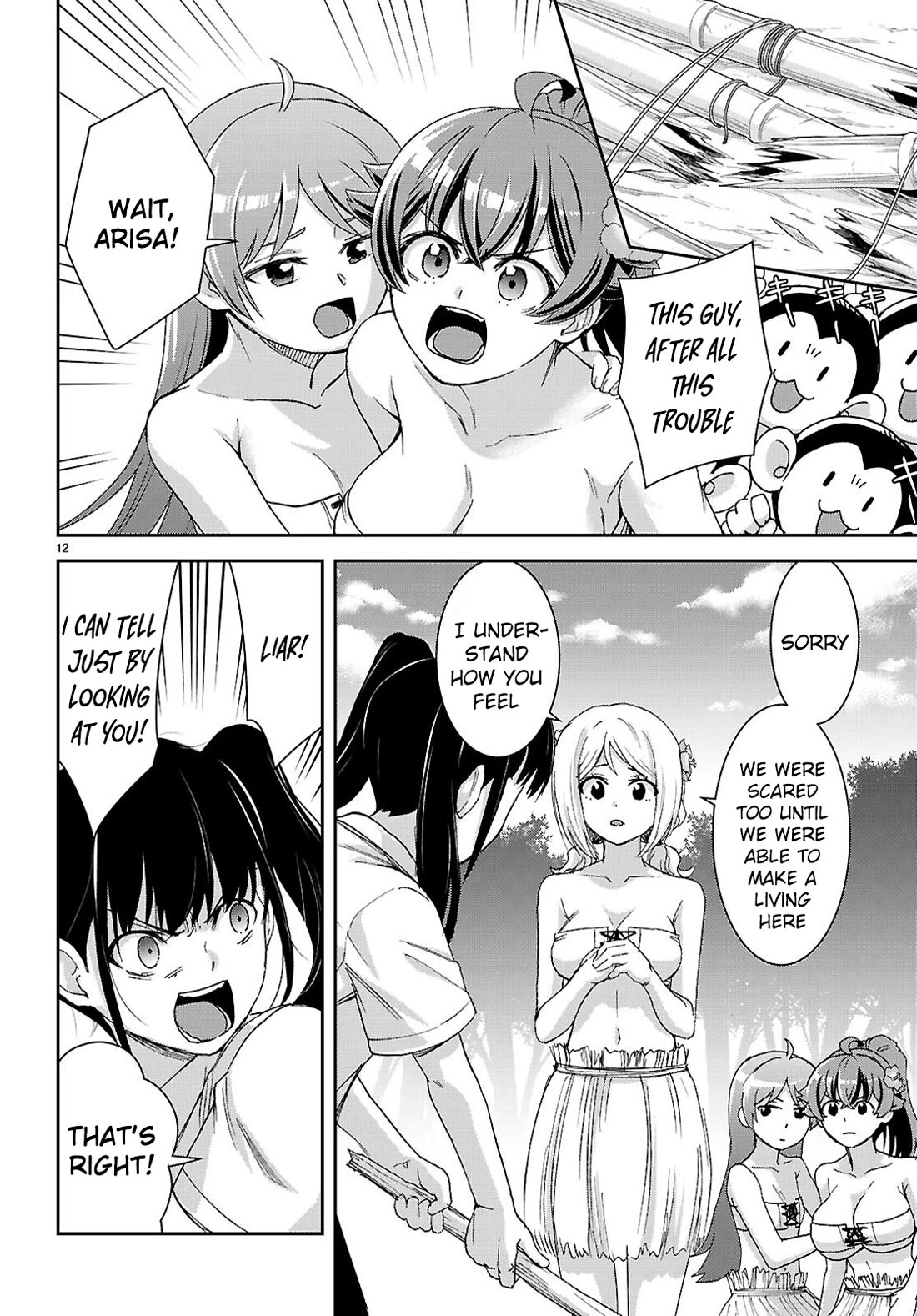 Isekai Yurutto Survival Seikatsu: Gakkou no Minna to Isekai no Mujintou ni Tenishitakedo Ore Dake Rakushou desu chapter 48 page 13
