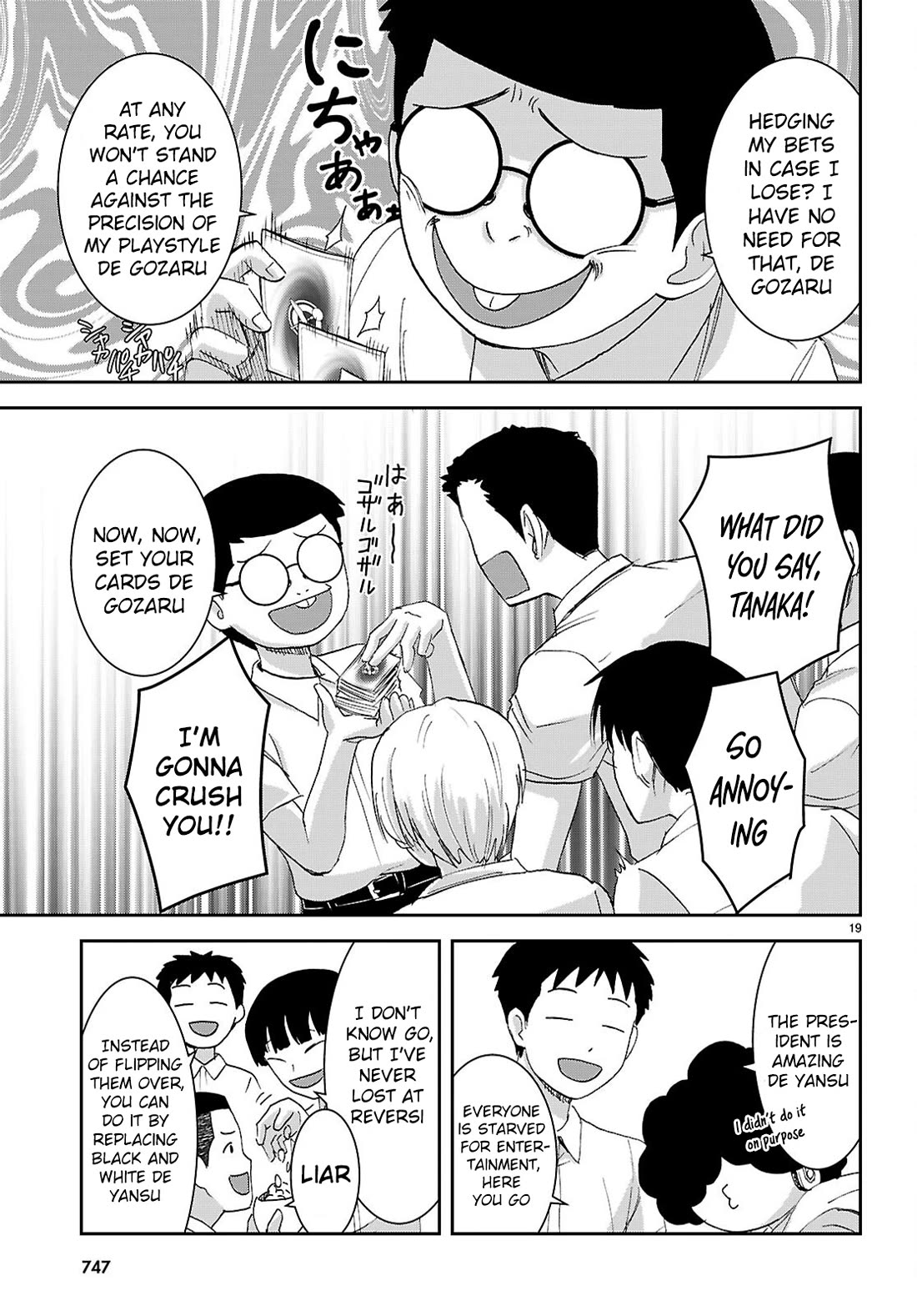 Isekai Yurutto Survival Seikatsu: Gakkou no Minna to Isekai no Mujintou ni Tenishitakedo Ore Dake Rakushou desu chapter 48 page 20