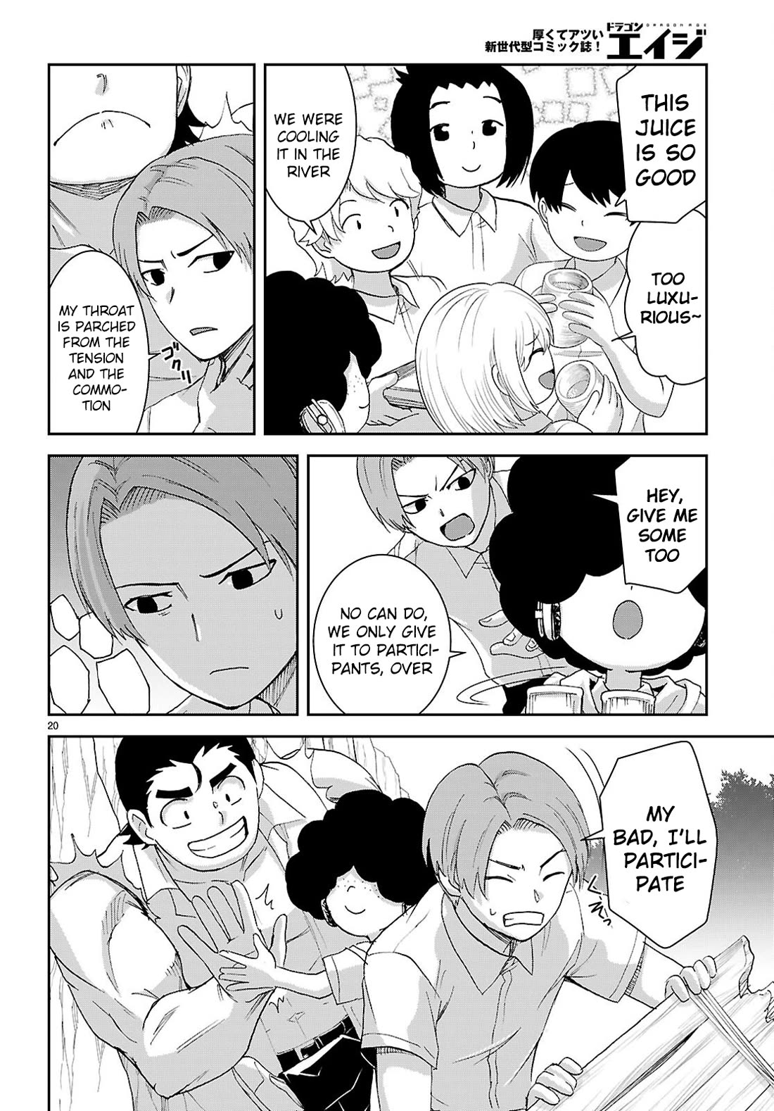 Isekai Yurutto Survival Seikatsu: Gakkou no Minna to Isekai no Mujintou ni Tenishitakedo Ore Dake Rakushou desu chapter 48 page 21