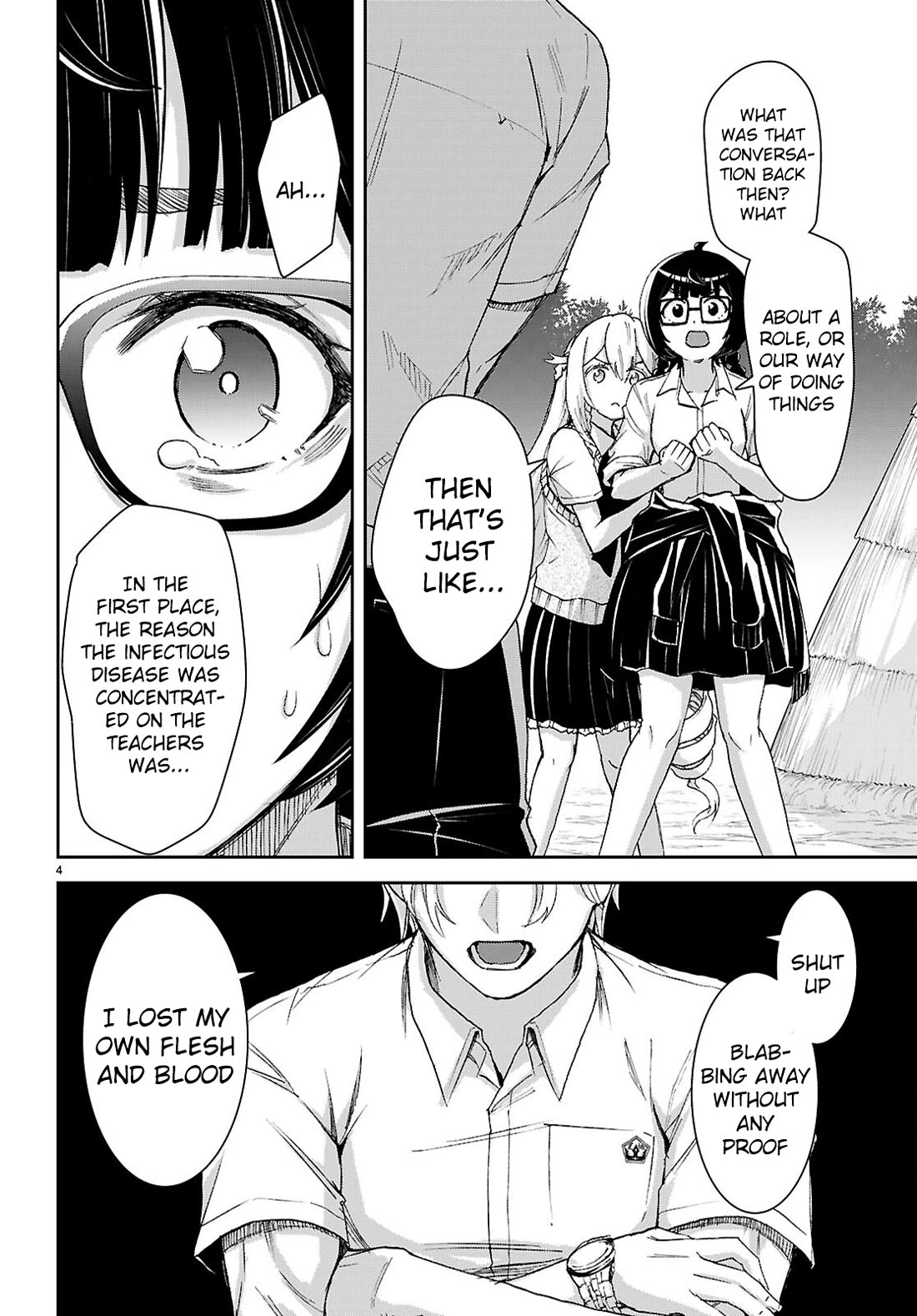 Isekai Yurutto Survival Seikatsu: Gakkou no Minna to Isekai no Mujintou ni Tenishitakedo Ore Dake Rakushou desu chapter 48 page 5
