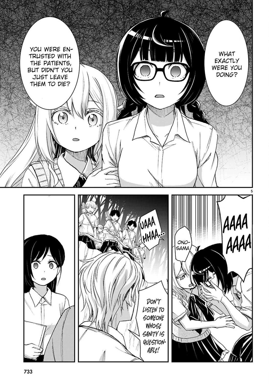 Isekai Yurutto Survival Seikatsu: Gakkou no Minna to Isekai no Mujintou ni Tenishitakedo Ore Dake Rakushou desu chapter 48 page 6