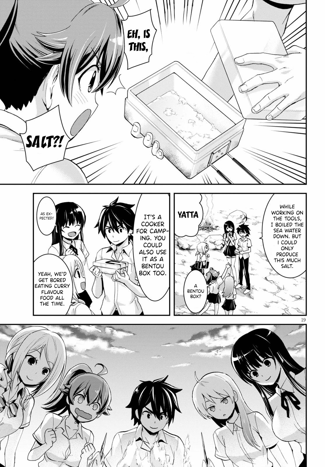 Isekai Yurutto Survival Seikatsu: Gakkou no Minna to Isekai no Mujintou ni Tenishitakedo Ore Dake Rakushou desu chapter 5 page 20