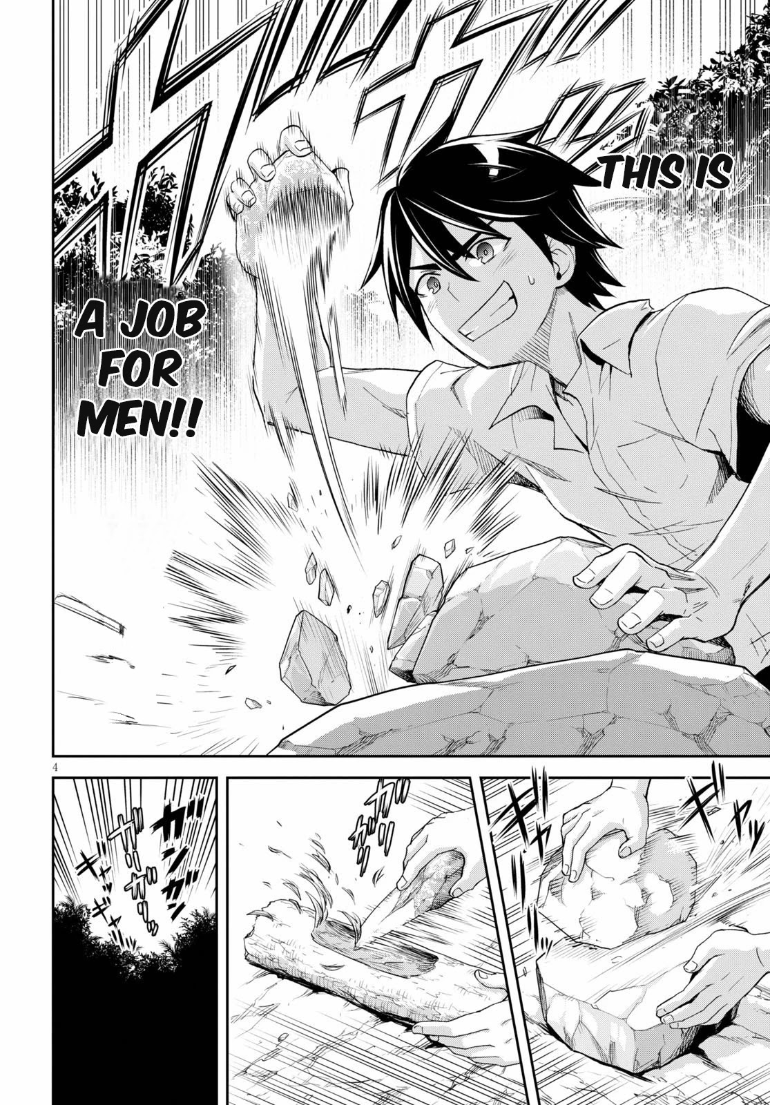 Isekai Yurutto Survival Seikatsu: Gakkou no Minna to Isekai no Mujintou ni Tenishitakedo Ore Dake Rakushou desu chapter 5 page 5