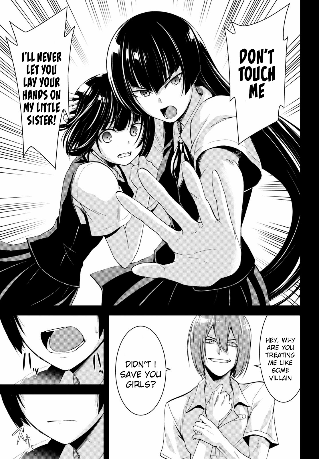 Isekai Yurutto Survival Seikatsu: Gakkou no Minna to Isekai no Mujintou ni Tenishitakedo Ore Dake Rakushou desu chapter 6 page 18