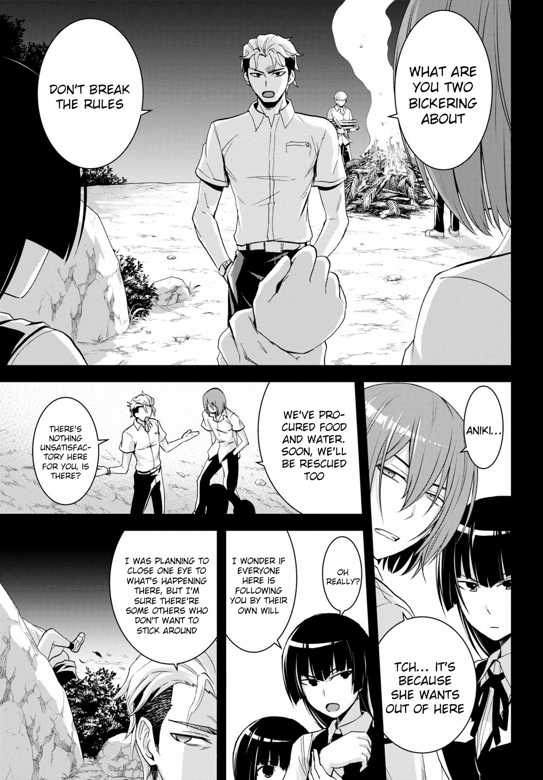 Isekai Yurutto Survival Seikatsu: Gakkou no Minna to Isekai no Mujintou ni Tenishitakedo Ore Dake Rakushou desu chapter 6 page 20