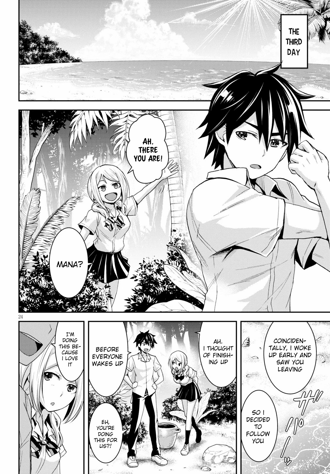 Isekai Yurutto Survival Seikatsu: Gakkou no Minna to Isekai no Mujintou ni Tenishitakedo Ore Dake Rakushou desu chapter 6 page 27