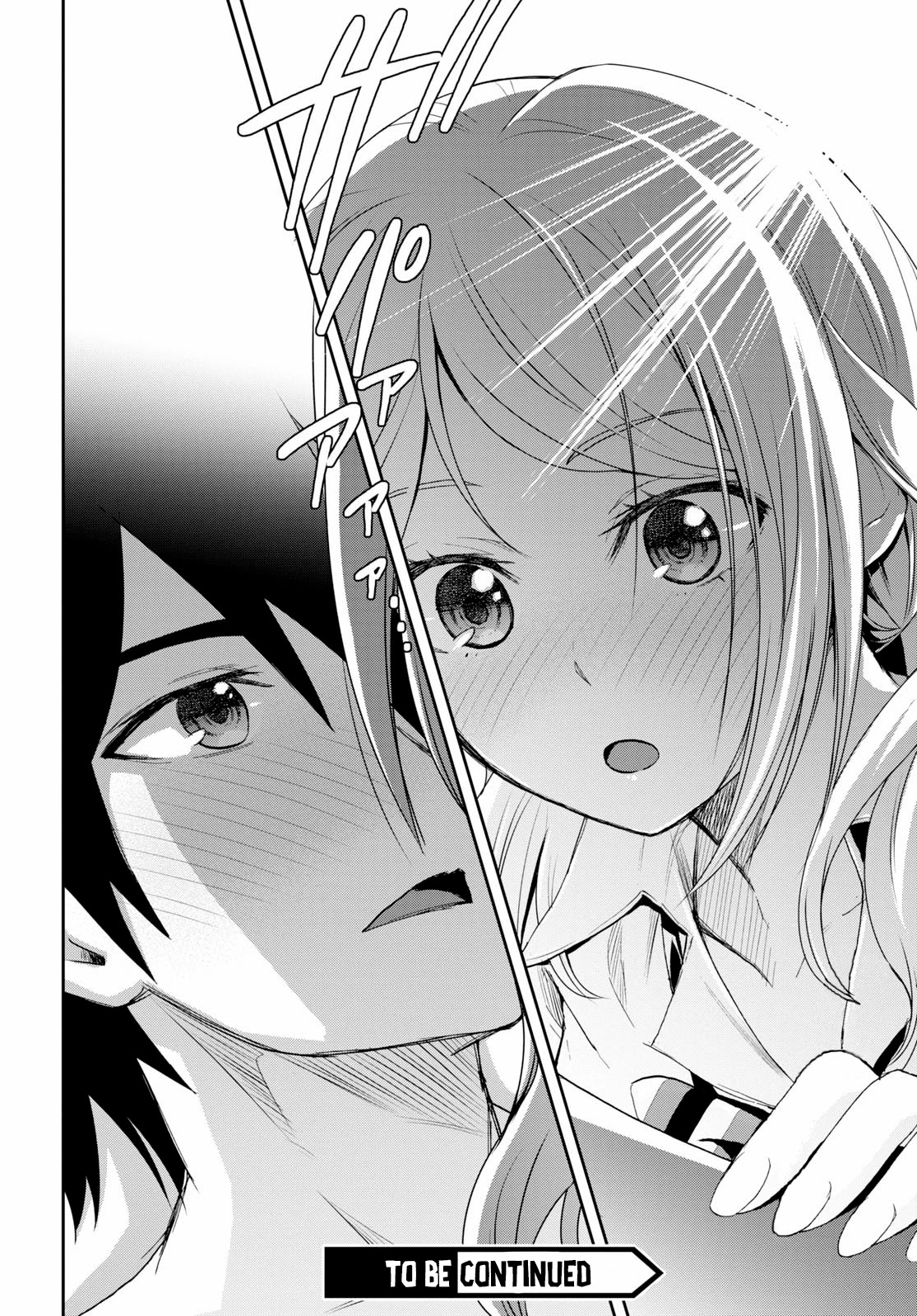 Isekai Yurutto Survival Seikatsu: Gakkou no Minna to Isekai no Mujintou ni Tenishitakedo Ore Dake Rakushou desu chapter 6 page 31