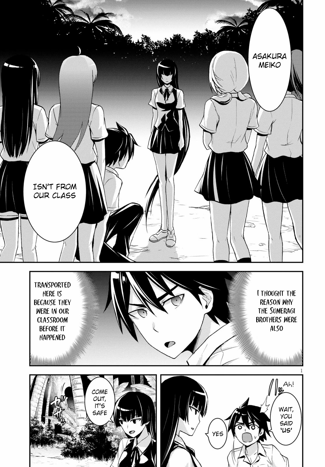 Isekai Yurutto Survival Seikatsu: Gakkou no Minna to Isekai no Mujintou ni Tenishitakedo Ore Dake Rakushou desu chapter 6 page 4