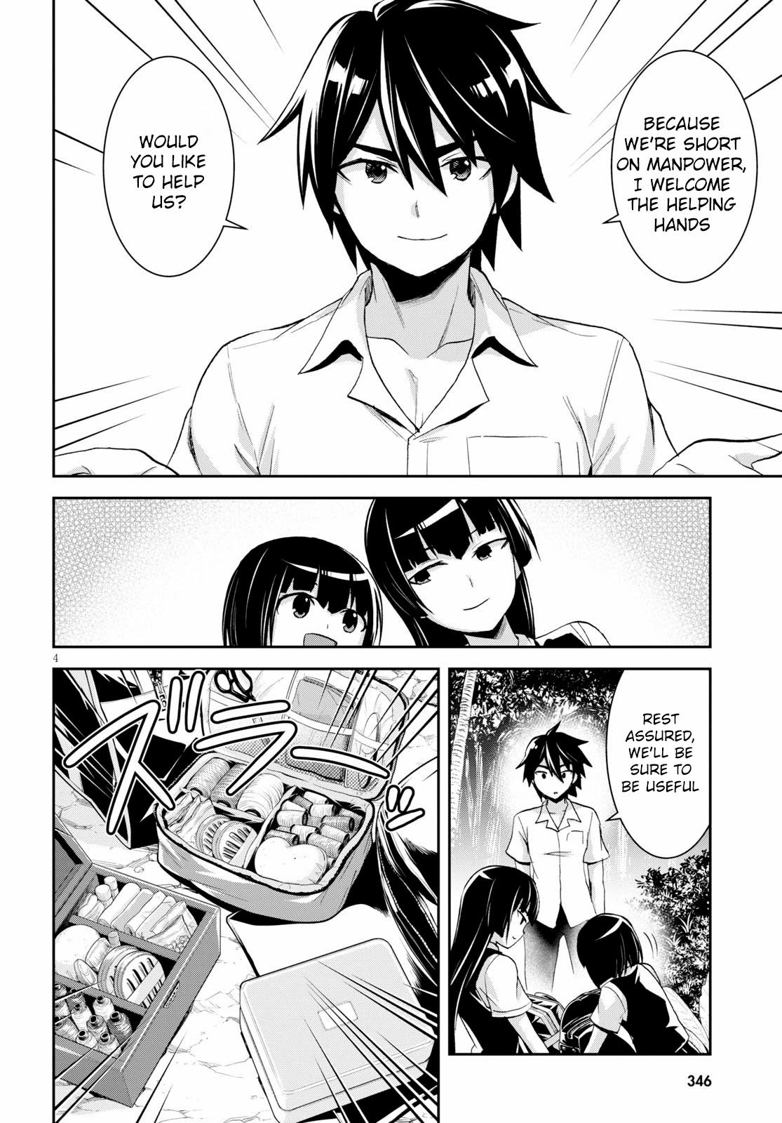 Isekai Yurutto Survival Seikatsu: Gakkou no Minna to Isekai no Mujintou ni Tenishitakedo Ore Dake Rakushou desu chapter 6 page 7