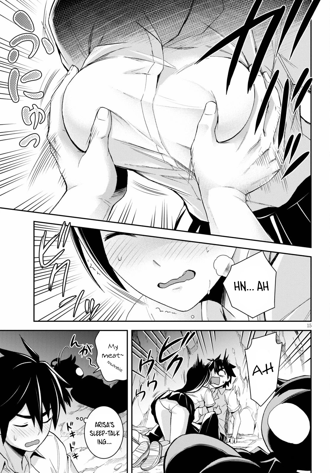Isekai Yurutto Survival Seikatsu: Gakkou no Minna to Isekai no Mujintou ni Tenishitakedo Ore Dake Rakushou desu chapter 8 page 16