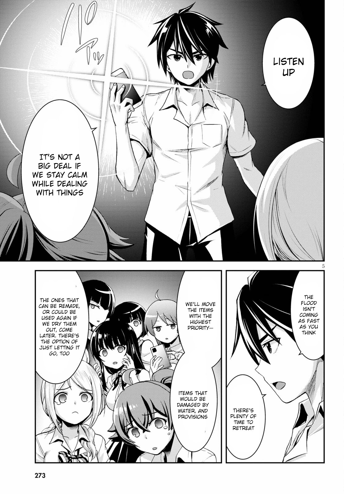 Isekai Yurutto Survival Seikatsu: Gakkou no Minna to Isekai no Mujintou ni Tenishitakedo Ore Dake Rakushou desu chapter 8 page 6