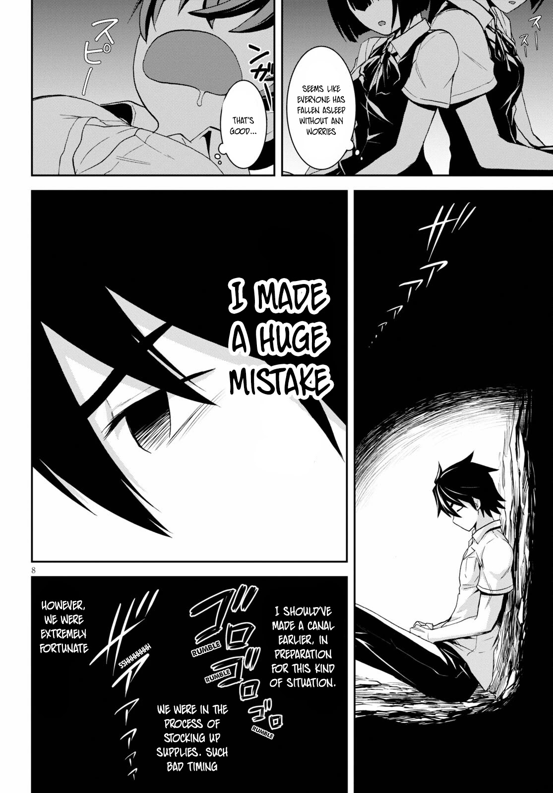 Isekai Yurutto Survival Seikatsu: Gakkou no Minna to Isekai no Mujintou ni Tenishitakedo Ore Dake Rakushou desu chapter 8 page 9