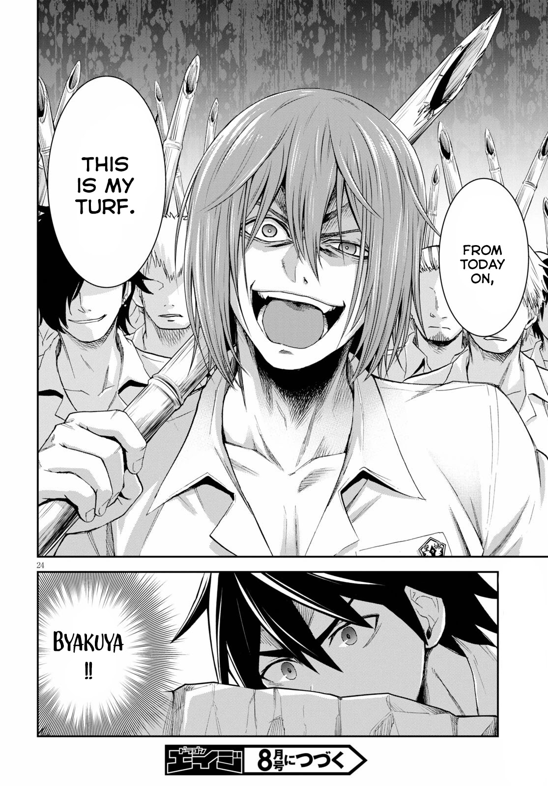 Isekai Yurutto Survival Seikatsu: Gakkou no Minna to Isekai no Mujintou ni Tenishitakedo Ore Dake Rakushou desu chapter 9 page 25