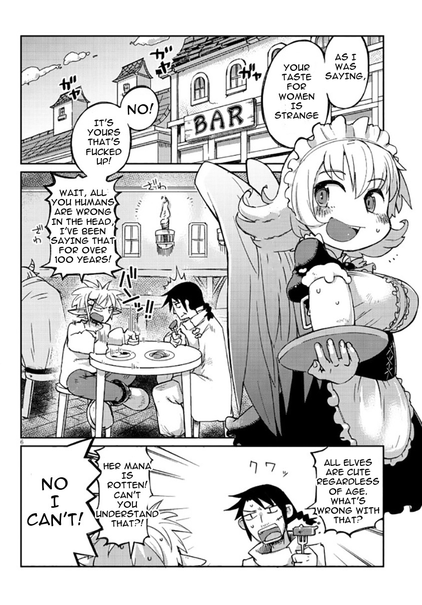Ishuzoku Reviewers chapter 1 page 6