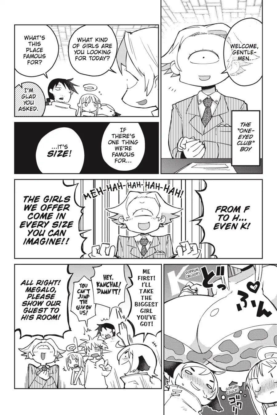 Ishuzoku Reviewers chapter 10 page 4