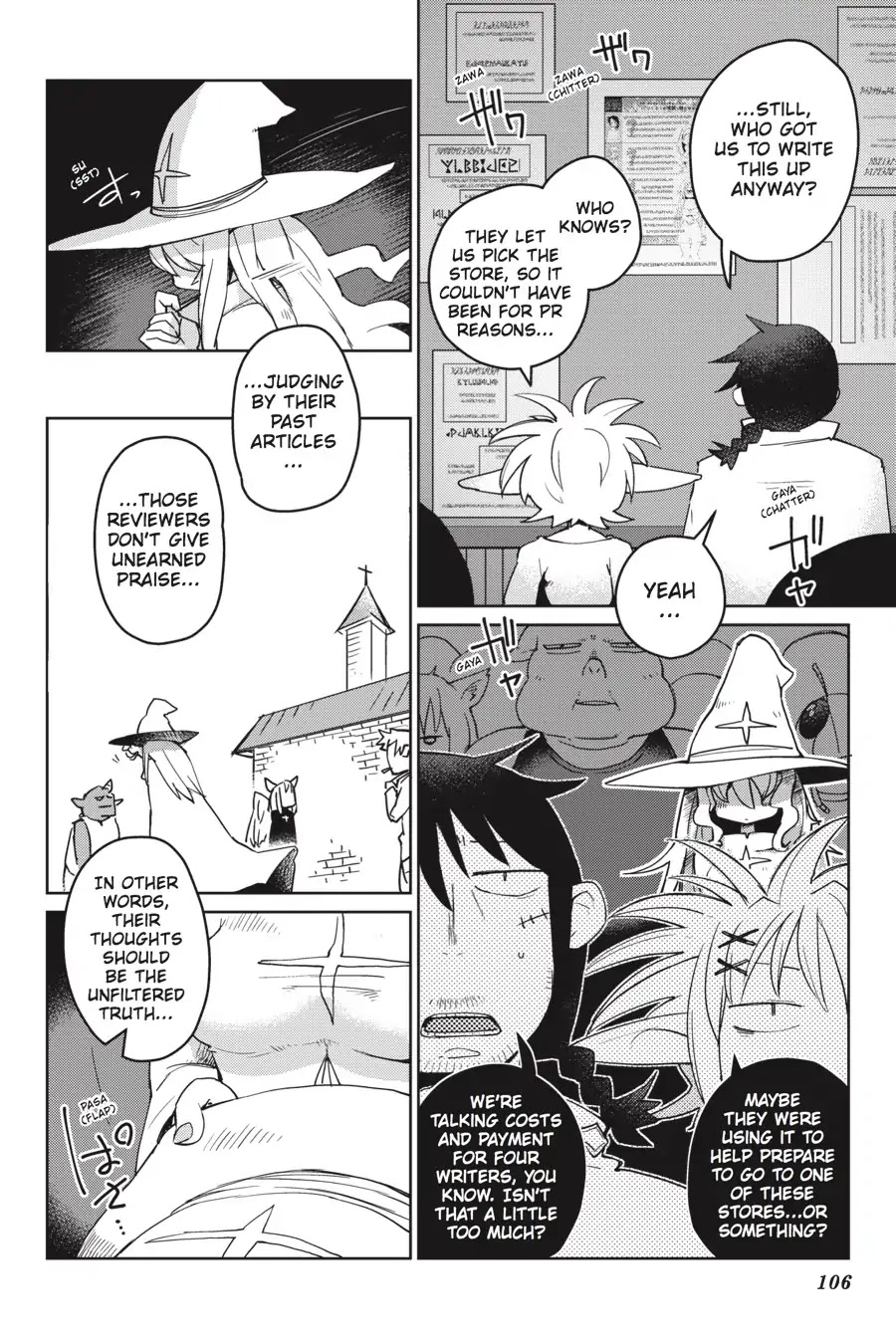 Ishuzoku Reviewers chapter 10 page 8