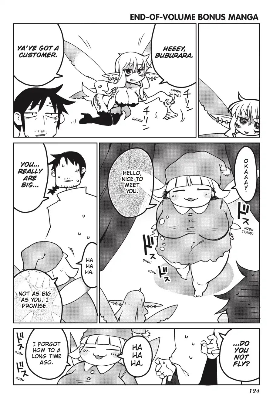 Ishuzoku Reviewers chapter 11.5 page 1