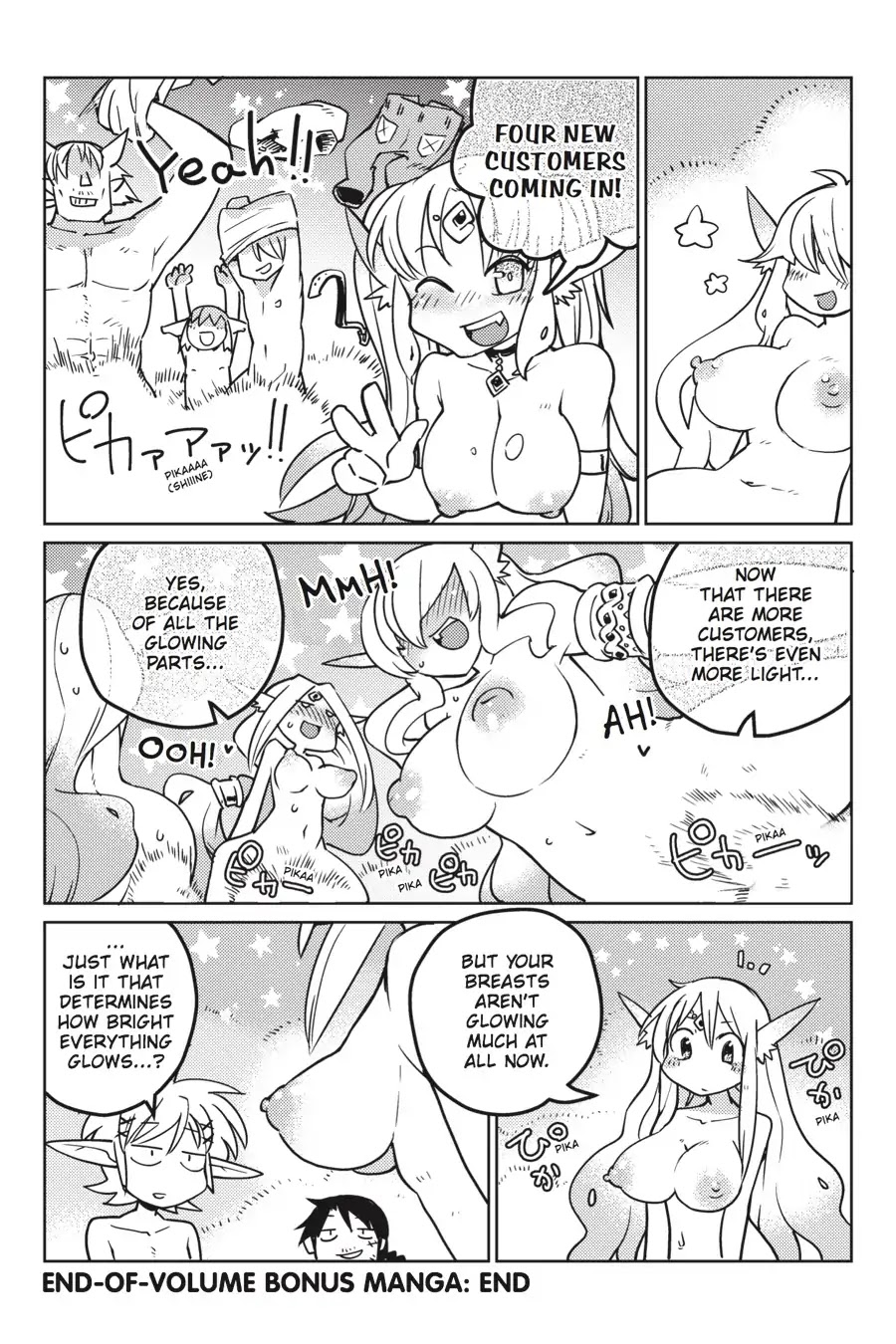 Ishuzoku Reviewers chapter 11.5 page 6